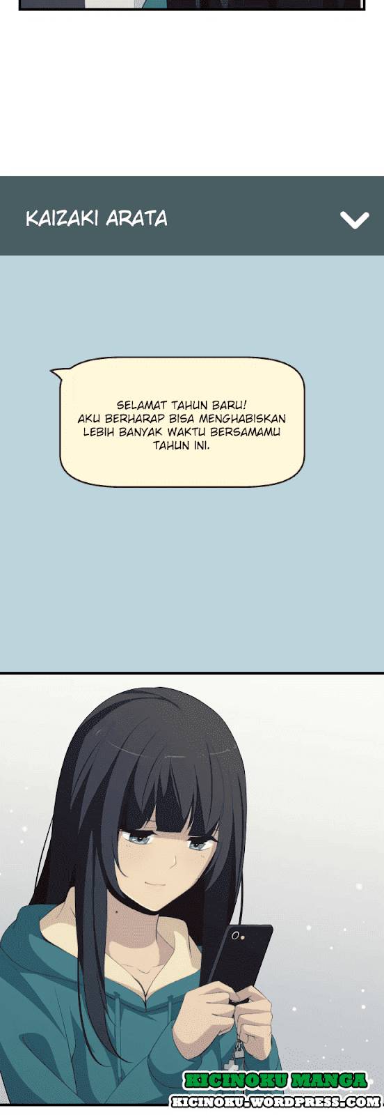 ReLife Chapter 200 Gambar 17